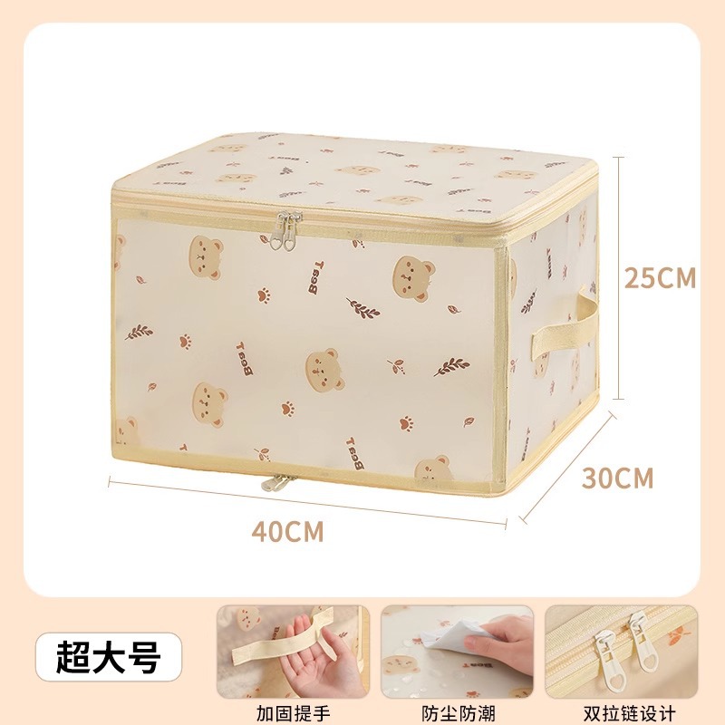 특대형-(40**30*25)