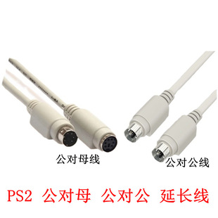 ps2����ĸ���L������������I�P������������ps2 6ᘹ���ĸ��ˈA