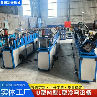 ���U�Ͳۛ_�׳��͙CL���ͲĽ��F�O�� �������M�ͼӏ����䏝�C