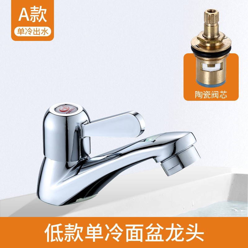 Transfronterizo Tailandia 96 lavabo grifo 4 puntos de agua fría simple lavabo de grifo abierto rápido lavabo