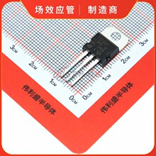 TIP117 TO-220 NPN ���ֶپ���� 100V2A ���������� TIP117G