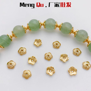 14K����ɫ�������и�Ƭ�ֹ�diy������������朶��Ʒ�������