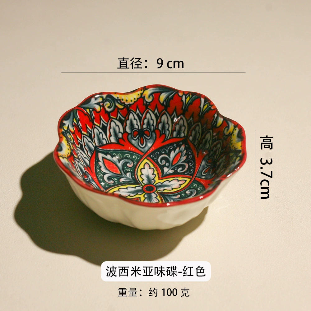 Sauce Dish (Japanese-style) Ceramic Under-Glaze Vine Pattern, Small Dipping Plate, Assorted Designs
