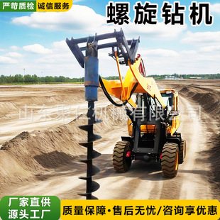 �ھ�C����荙C�ڸĹ��늾��U����荙C���ݵػ��ڸ������򘶙C