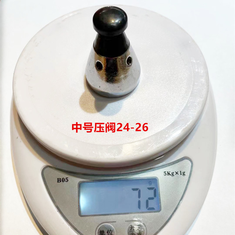 微信图片_202102011001554_副本