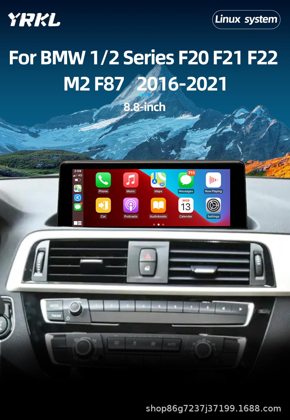 8.8inch Suitable for BMW 1 Series F20 Android central control screen car navigation reversing camera Bluetooth GPS all-in-one device