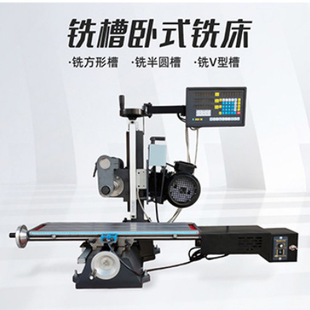 ��Ҏ��С����ʽ㊴�ƽ����I�ۙC���ټӹ��㊴���������ЙC��