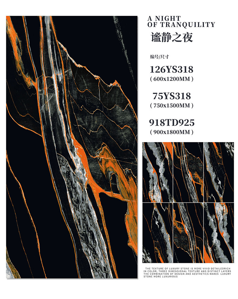 奢石2_08.jpg