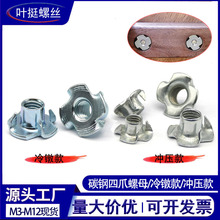 ̼��{���\�����\�Ҿ������צ��ĸ�_�����Ľ��צ��������ĸ