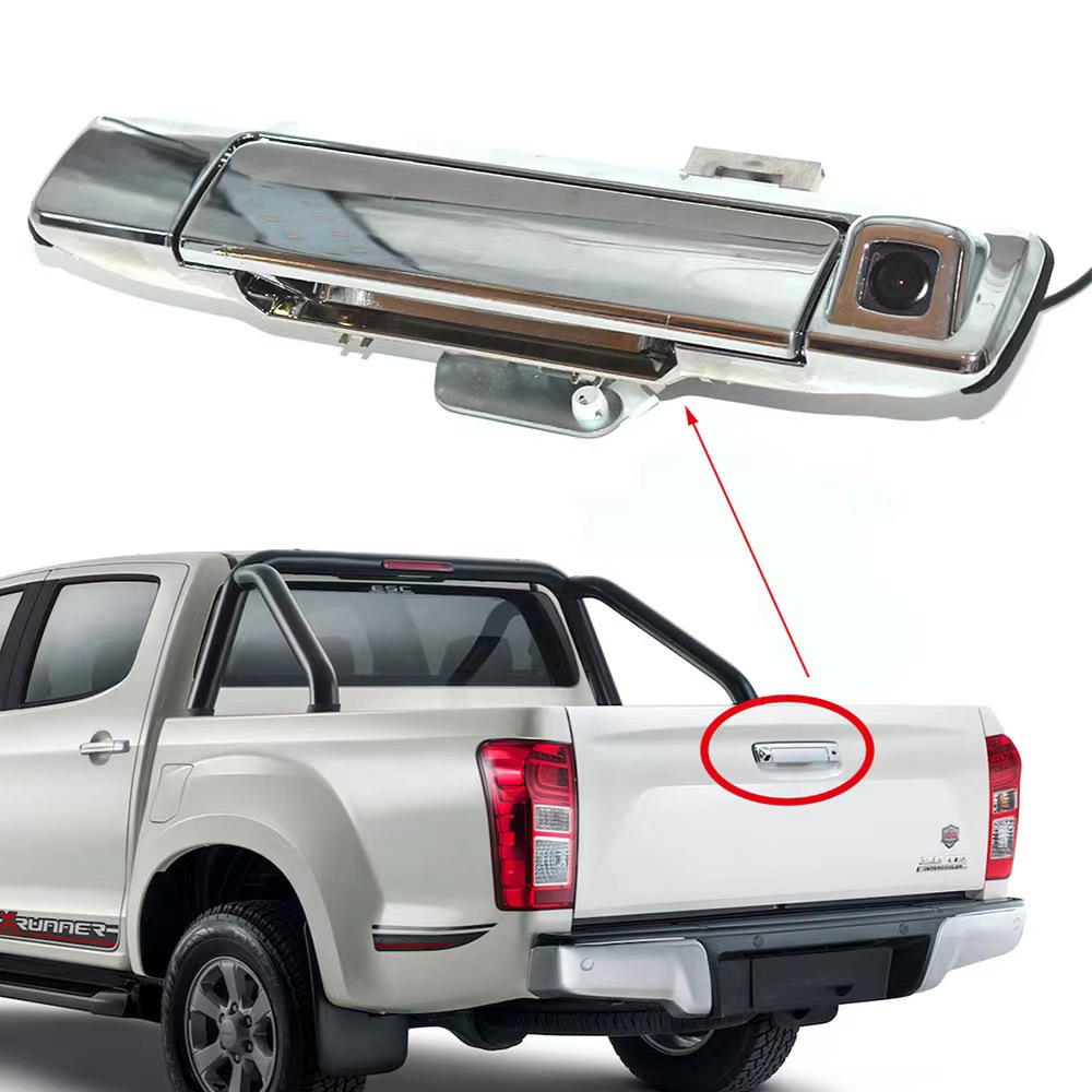 Applicable to 12-18 50 Bell handle special car pickup pull car navigation HD reversing image camera