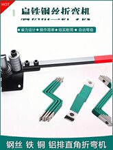 �ք�ʡ���ۏ��C�F�z���F�~�X��ֱ���ۏ�늾��A䓴��۽ǹ���