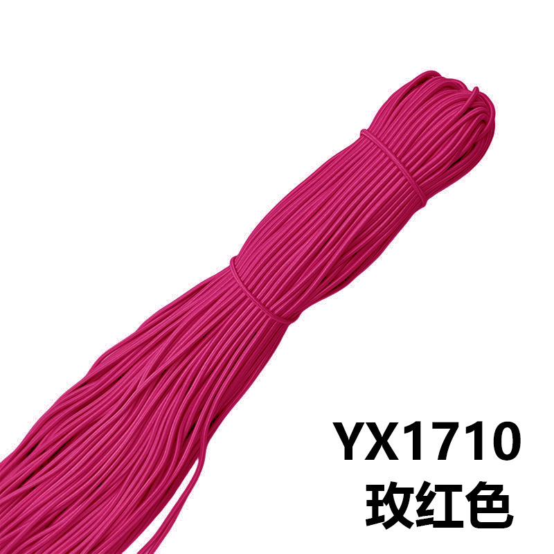 Cordón Elástico Redondo 2.5mm de Látex y Caucho, Alta Elasticidad, para Accesorios de Ropa image 119