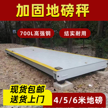 ��ӵذ���10��20�������܇��4��5��6���r��܇؛܇�Zվ�Q�ذ���