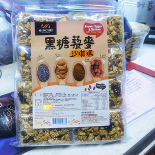 ̨���خa�������޼��ɳ����320g��͸��c�����e��ʳƷ���y