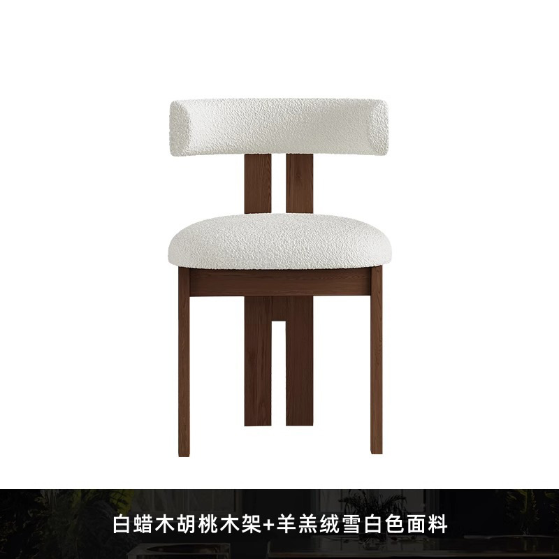 Silla de comedor de estilo antiguo francés, casa, hotel, restaurante, bolsa suave, silla de madera maciza, negociación de lujo ligero, taburete de maquillaje informal