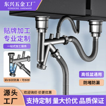 �S�����l���P�ˮ����ˮ�� ��V������ˮ�ܲ��P��²�����ˮ�����