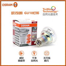 Դled pargu10۹ 220v҃