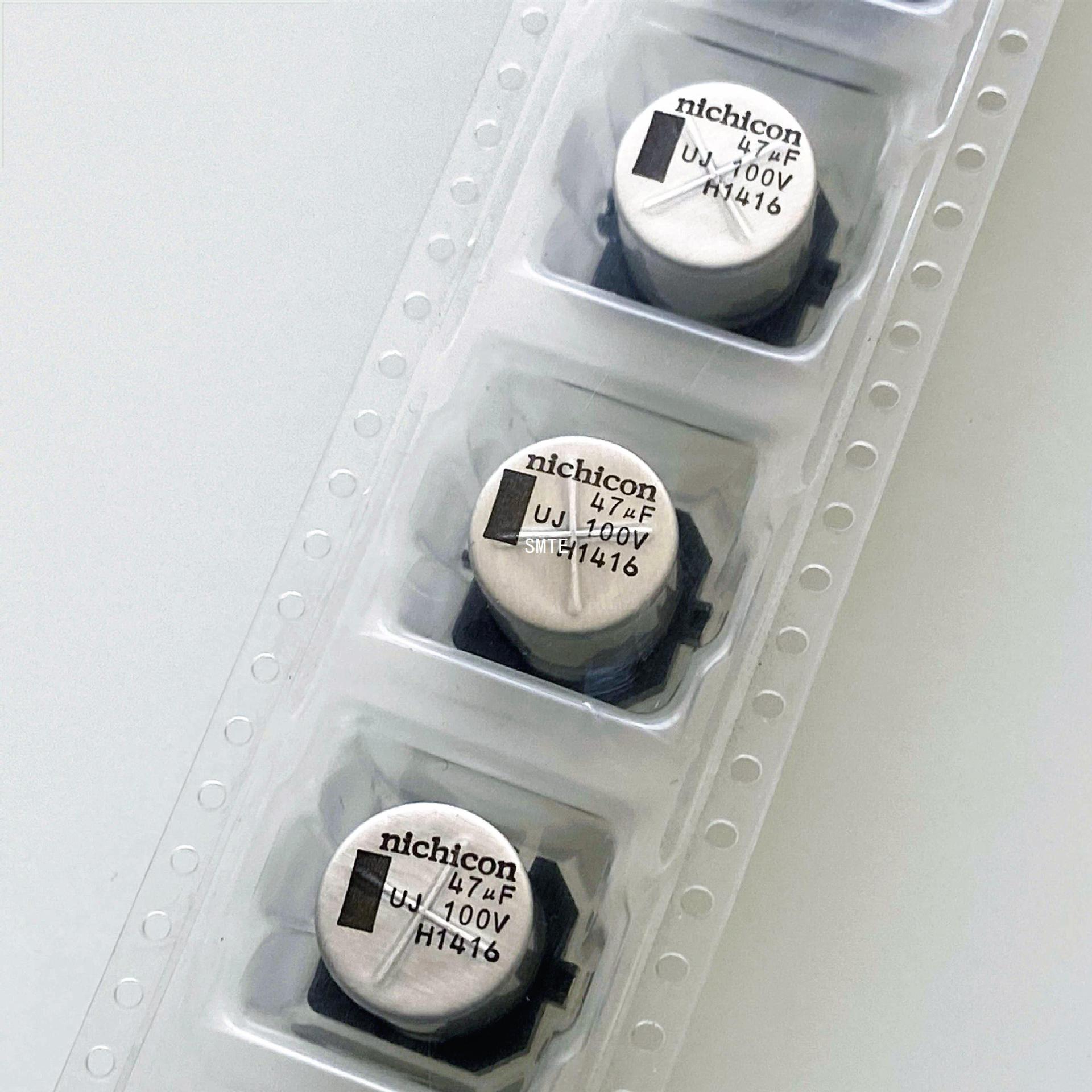 尼吉康贴片铝电解电容100V47UF 12.5*13.5 UUJ2A470MNL1MS长寿命