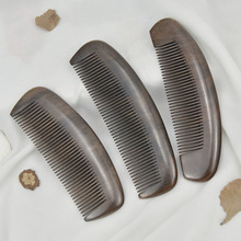 新款沉贵宝整木月型梳居家日用厂家批发木梳男女木梳刻字