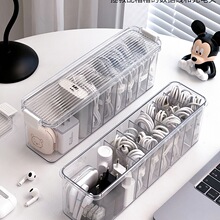 数据线收纳盒大容量桌面手机充电电源理线器家用分隔集线整理