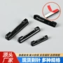 源头塑料双色板别针徽章