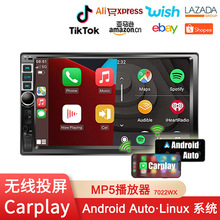 o7܇܇Ccarplay mp5{֙C܇dȫ|