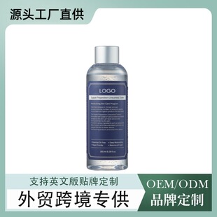 �羳 ��ˮֲ�ﾫ��ˮ�غ���ˬ���沿ˬ�wˮUnscented Toner