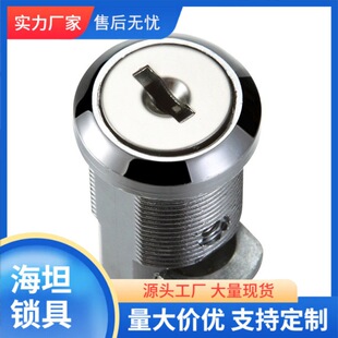 ��̹�i��MS826   �x�홙�i/���Ù��i/ͨӍ�Cе�����I��䙙��耳�