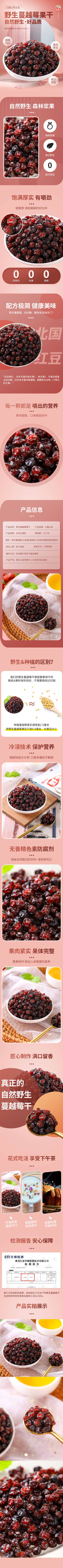 微信图片_20221025145504