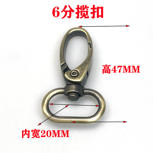Manufacturer wholesale zinc alloy dog ​​buckle hardware green ancient sweep brushed buckle metal luggage hook buckle key chain accessories