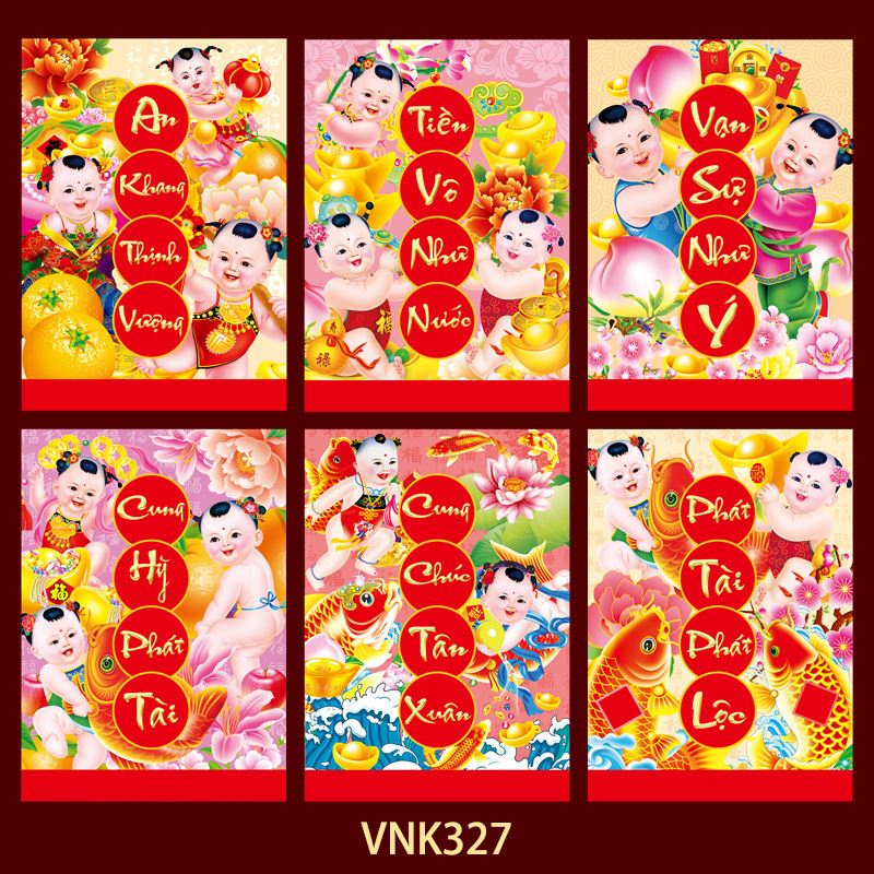 臻婷厂家2026马年越南文红包新款创意卡通利是封马生肖新年红包袋|undefined