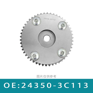 适用现代起亚索伦托正时齿轮 相位调节器 24350-3C113