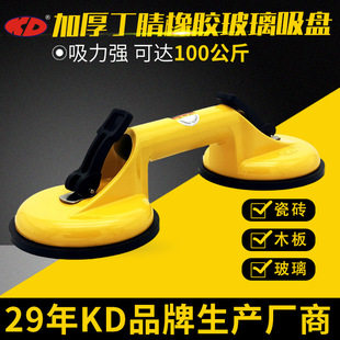 KD���X�Ͻ��pצ�������P BX2 �شu����ʯ�������\��