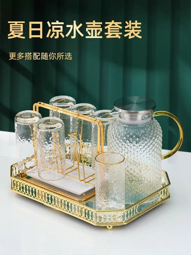 Elegant European-style glass and metal tray for bedroom, living room, coffee table, entryway storage tray, water cup tray, decorative accent