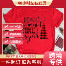 �羳ŷ����óʥ���ڿ���ʥ����ʥ�����˴���Ůװ��ͨ��Լʱ��Ů��