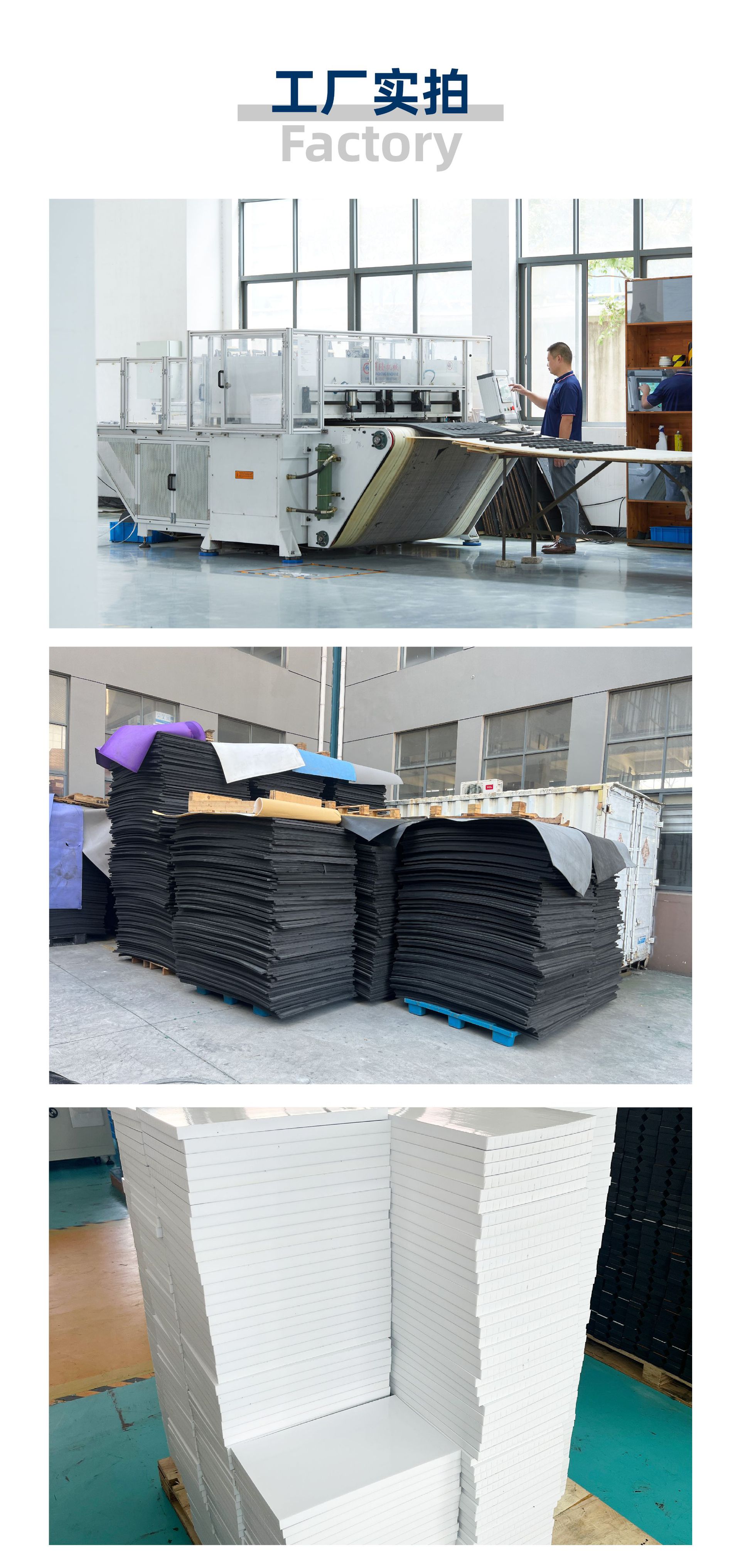 12.23房车空调密封垫详情_画板 5.jpg