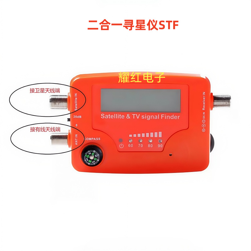 微信图片_20250624094720