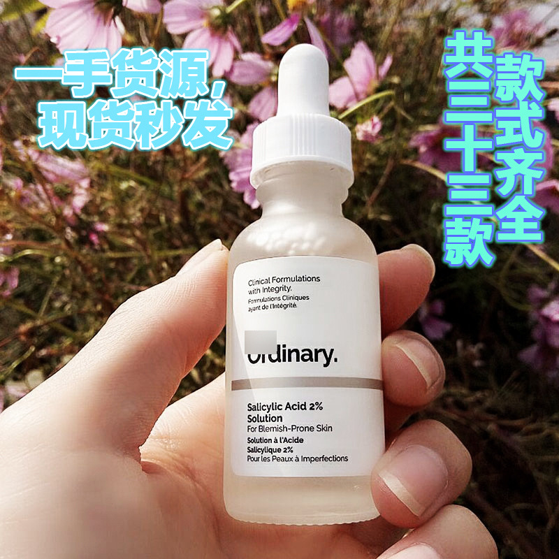 Canada The ordinary Salicylic Acid 2% Sa...