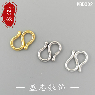 S925���yW�� S�ο��朿��B�ӿ������DIY����ֹ��K�Ӓ��h�h���