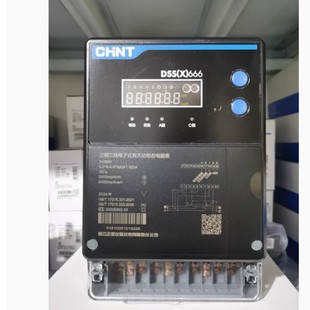 DSS(X)666��̩�������ʽ�Пo���M����ܱ� �й��o���֕r��Ӌ����