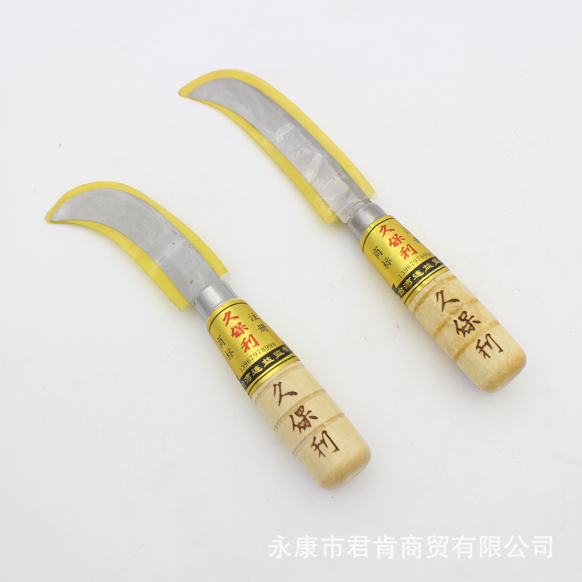 Cuchillo de plátano lekai pequeño cuchillo curvo pelador de semillas de melón cuchillo vegetal de fruta Jiubaoli cuchillo de piña de fruta de acero inoxidable