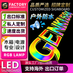 3D�òʰl�����T�^���ƏV����LED�Ų����w�֑������w�֡����ڰ桿