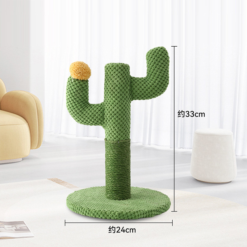 Columna de agarre de gato de cactus vertical resistente al desgaste y sin caspa, sisal resistente a la captura, juguetes para gatos, suministros para mascotas al por mayor