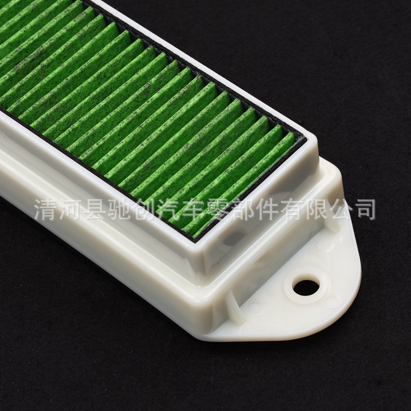 Suitable for 17-24 Chery Ant EQ1 with air conditioning filter element grid filter electric car replacement