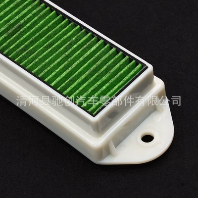 Air conditioning filter Ant EQ1 with air