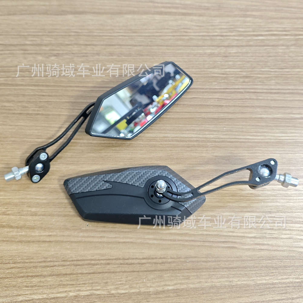 Motorcycle and Electric Vehicle Modified Universal Rearview Mirrors, Cross-Border Hot-Selling Products, Reverse Mirrors, Ghost Fire Rearview Mirrors