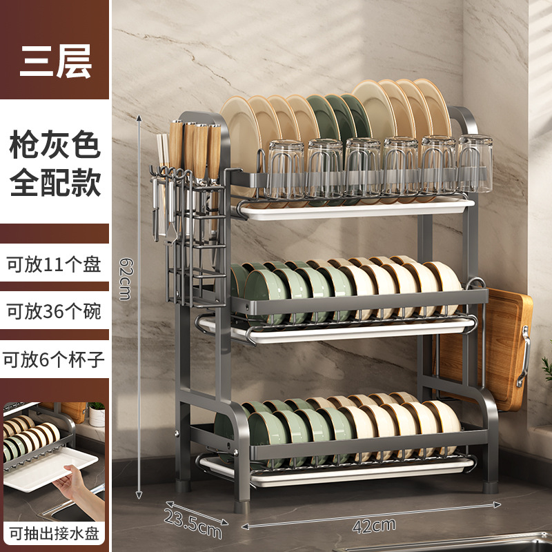 교수형 컵이 있는 회색 42cm 볼 랙 3 층 (두꺼운 브래킷 컷 오프)