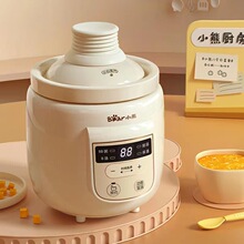 С��늟���DDG_D05B1�๦���oʳ偃�ͯ�����մ��Ҝ����Ʒbb����