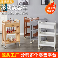 美容室、フットバス店、クラブ向けの引き出し式収納カート、卸売カート収納ラック