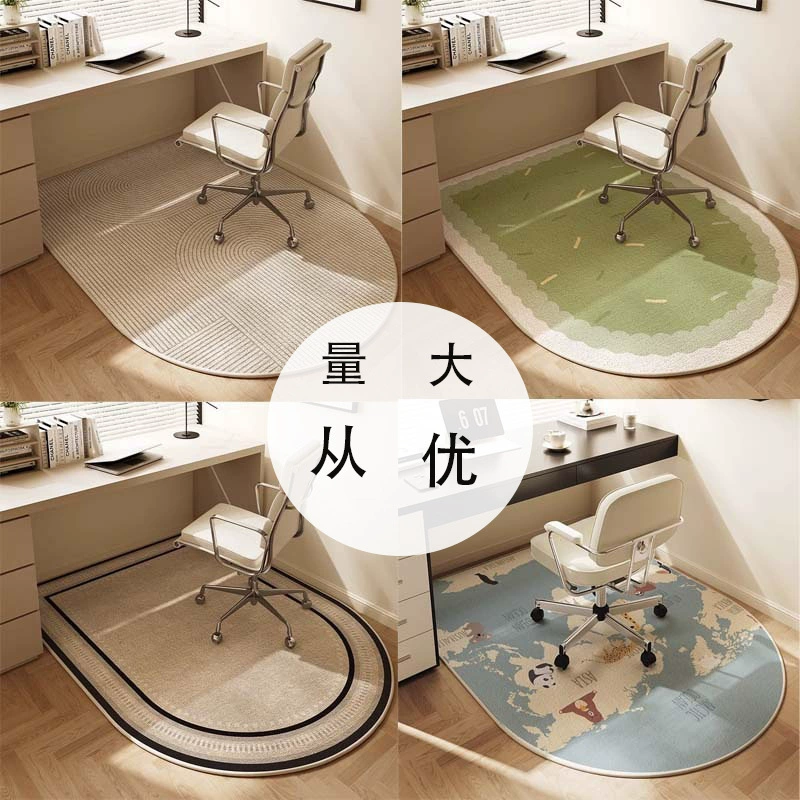 Non-slip Home Scandinavian from Yomiego